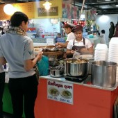 ร้านก๋วยจั๊บญวน  IT Square (ชั้น 1)